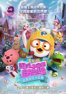 波多野结衣影片
